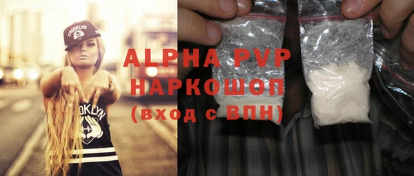 MDMA Premium VHQ Лагань