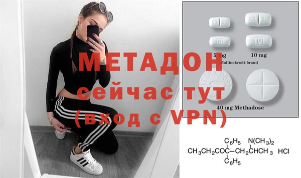скорость Липки