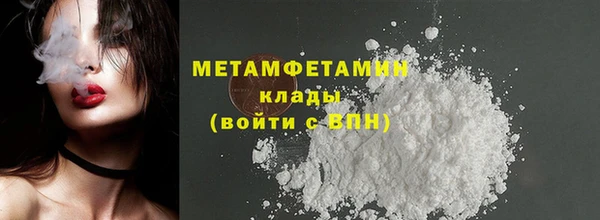 скорость Липки