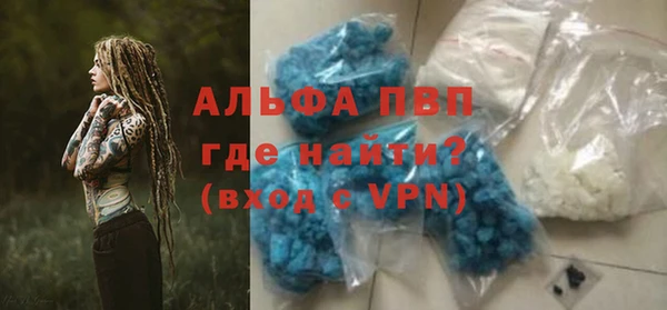 мяу мяу мука Ладушкин