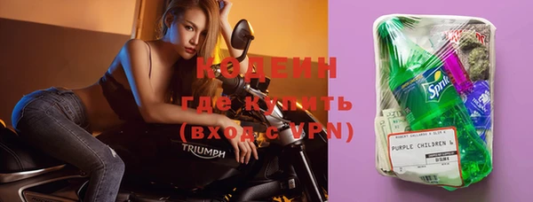 скорость Липки