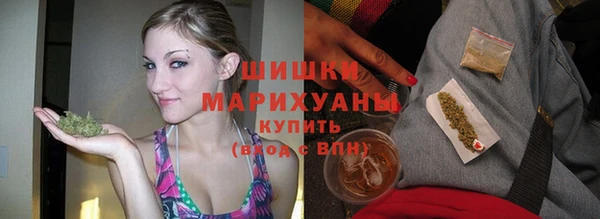 мяу мяу мука Лиски