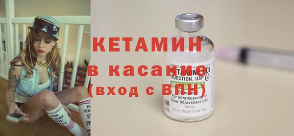 мяу мяу мука Лиски