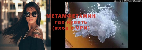 мяу мяу мука Лиски