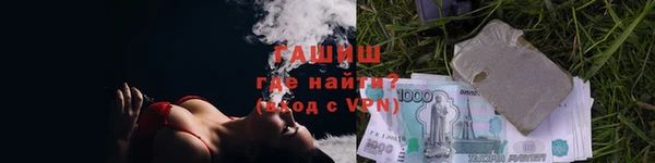 МДПВ Лабытнанги