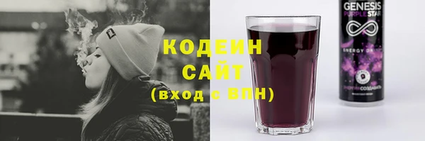 МДПВ Лабытнанги
