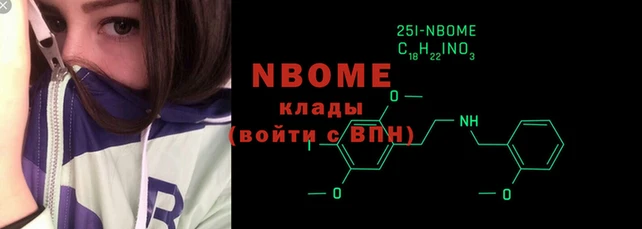 скорость Липки