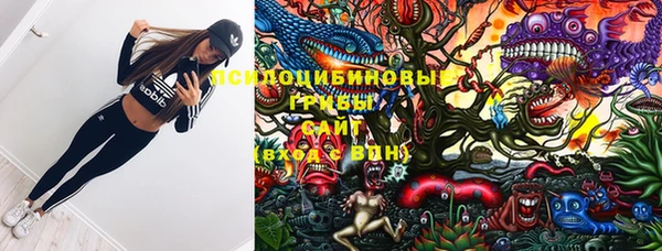 мяу мяу мука Лиски