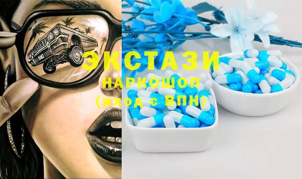 мяу мяу мука Ладушкин