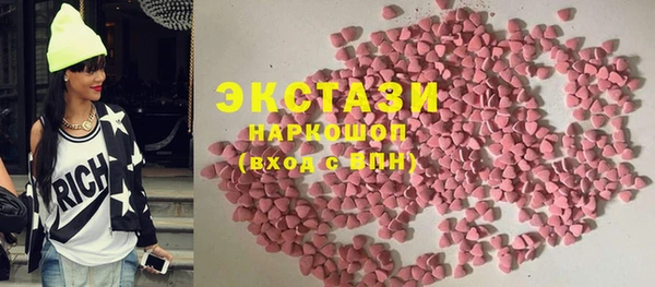 скорость Липки