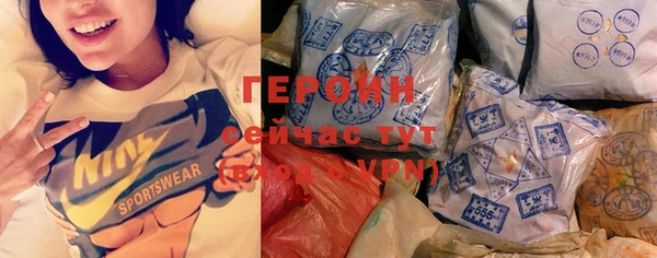 молекула духа Лихославль