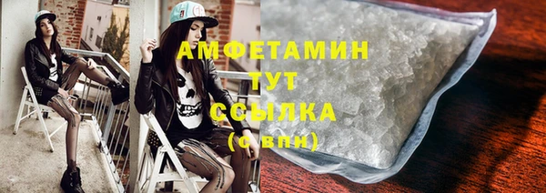 скорость Липки