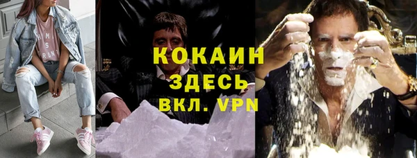 мяу мяу мука Лиски