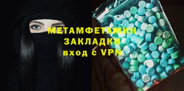 скорость Липки
