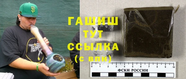 МДПВ Лабытнанги