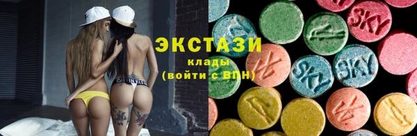 скорость Липки