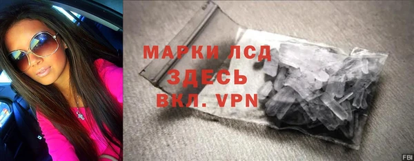 мяу мяу мука Ладушкин