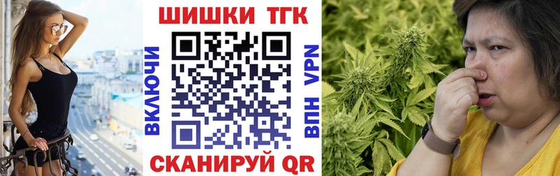 Конопля LSD WEED  Купить  Межгорье 